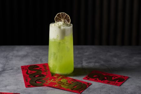 Casa Chi by Chef Richard Sandoval Toasts to the Lunar New Year with Snake Cocktail Available January 29th