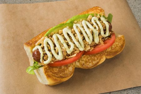 Dog Haus Opening Soon in Lincoln Park 