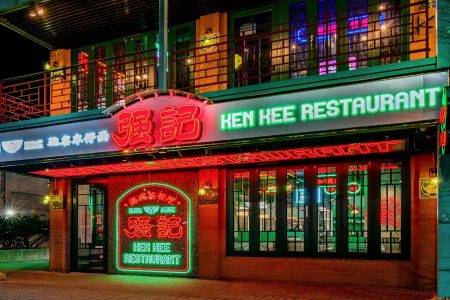 Valentine's Dinner-for-Two at Ken Kee